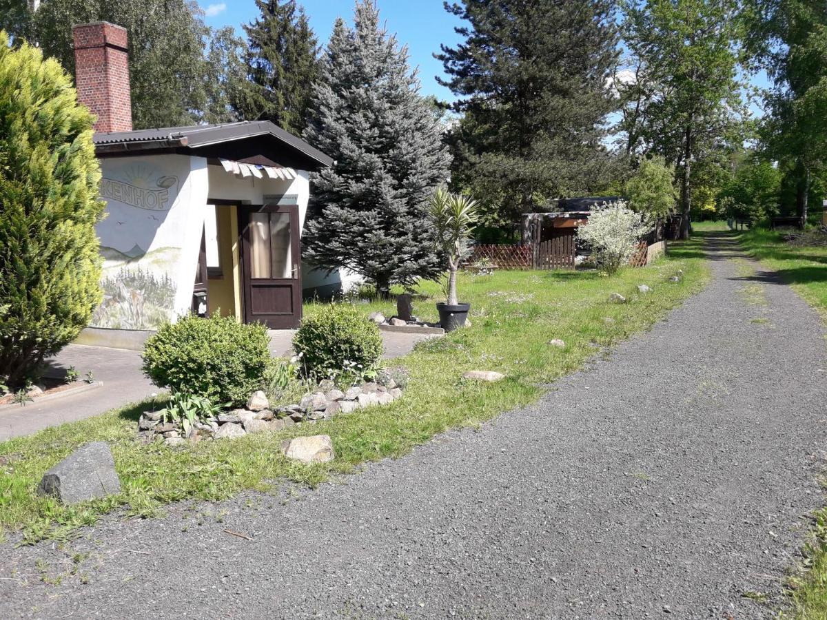 شقة Birkenhof Ashram Shanti Zimmer تسيتاو المظهر الخارجي الصورة